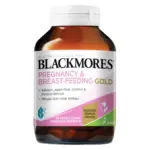 Blackmores Pregnancy & Breast Feeding Gold - 60 Softgels